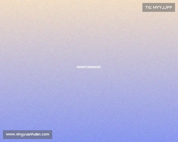 近期田径赛事(近期田径赛事有哪些)